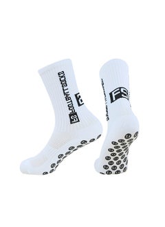 Buy 3 Pair Sports Non-Slip Mid-Tube Running Socks White in UAE