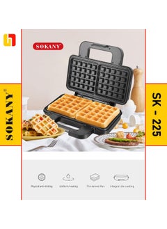 Buy Sokany Waffle Maker Large Size, High Power 1000 Watt, Double Side Heating, Non-Stick Coating, Easy to Clean in Egypt