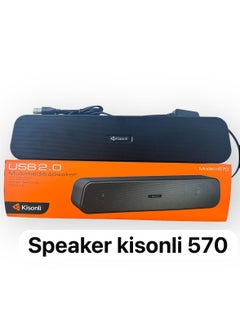 اشتري speaker kisonli i-570 usb + audio cable with perfect voice في السعودية