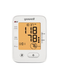 اشتري Digital Blood Pressure Monitoring في مصر