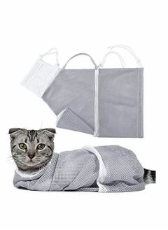 Buy Cat Bathing Bag,Cat Shower Bag Anti-Bite Anti-Scratch,Injecting Examining Nail Trimming,Adjustable Multifunctional Breathable Restraint Cat Bag Restraint in UAE