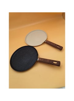 Buy 2-Piece Coated Round Frying Pan Set 24cm in Saudi Arabia