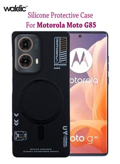 اشتري حافظة موتورولا موتو جي 85 بريميوم | غطاء حماية من السيليكون الفاخر مصمم لهاتف Motorola Moto G85 | حافظة هاتف موتورولا موتو G85 للكاميرا والحماية من السقوط، غطاء خلفي واقٍ رفيع لهاتف موتورولا موتو G85 - أسود في السعودية