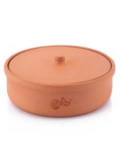 اشتري Elizi Clay Tray with Lid 30 cm في الامارات