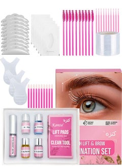 Buy Eyebrow Lamination Kit & Lash Lift Kit at Home DIY Perm for Your Brows Instant Professional Lift for Fuller Eyebrows Professional Grade & Easy for Beginners Long Lasting Instant Fuller Eyebrow Kit in UAE