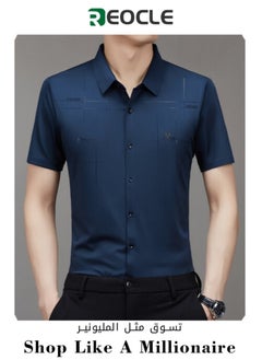 Buy Summer New Men's Short-sleeved Shirt for Middle-aged and Young People Seamless Shirt Half-sleeved Wrinkle-free Iron-free High Elasticity in Saudi Arabia