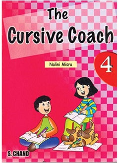 اشتري The Cursive Coach Book 4 في الامارات