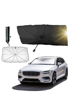 اشتري Joyroom Car Windshield Sun Shade UV Rays, Car Umbrella Sun Shade Cover,Foldable Reflector Umbrella Sunshade for Cars في الامارات