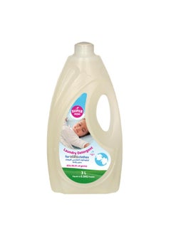 Buy Laundry Detergent White Clothes in Egypt