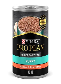 اشتري Purina Pro Plan High Protein Puppy Food Pate, Chicken and Brown Rice Entree - (Pack of 12) 13 oz. Cans (Expiry -9/30/2025) في الامارات