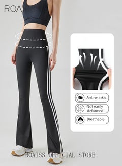 Buy Women Striped Sweatpants High Elastic Fabric Yoga Fitness Pants Slightly Booted Trousers Wear resistant and Anti wrinkle Moisture Wicking Tighten the Waist Modify Body Proportions in UAE