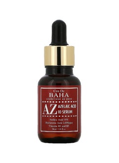 اشتري Azelaic Acid 10% Serum - AZ في السعودية