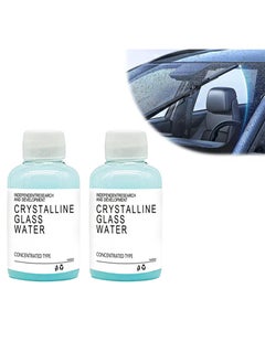 Buy Car Crystalline Glass Water，Concentrated Crystal-coated Glass Water Car Wiper Water Car Rain-proof And Oil-removing Film（2pcs，50ml+50ml） in Saudi Arabia