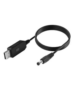 Buy USB DC 5V to 12V Step Up Power Cable Power Supply USB Cable with DC Jack 5.5 x 2.1mm for Fan Led Light Router Speakers in Egypt