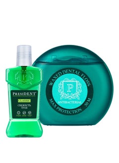 Buy Bundle of Classic Fresh Mouth Mouthwash with Chlorhexidine Antibacterial Dental Floss Mint Flavor - 50 m in Saudi Arabia