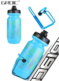 Buy Water Bottle Cages for MTB Bikes with 550ml Water Cup- Lightweight Aluminum Alloy Holder Brackets - Easy to Install with Drilled Holes in UAE
