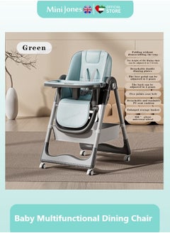 اشتري Multifunctional Baby Dining Chair with Adjustable Hight and Back & Tray Foldable Feeding Chair GREEN في الامارات