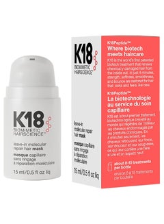 Buy K18 Leave-In Molecular Repair Hair Mask, 15ml in UAE