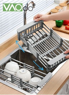 Buy Retractable Kitchen Sink Drain Rack Universal Size Sink Strong Load-bearing Tableware Storage Rack Fruit and Vegetable Drain Basket Stainless Steel Dishwashing Rack in Saudi Arabia