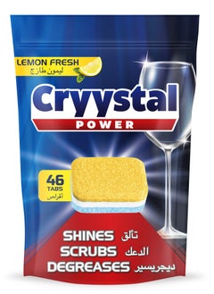 اشتري Cryystal Power Dishwasher Tablets 46 's في الامارات