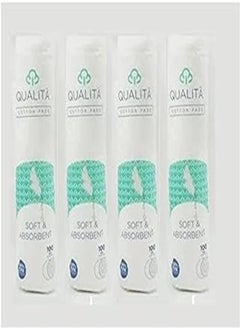 اشتري Qualita Double Face Makeup Removal Cotton Pads - 100 Pieces في مصر