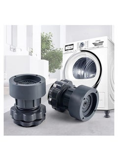 Buy Washing Machine Support Adjustable Height Anti Vibration Pad High Load Bearing Noise Cancelling for Flip Washing Machine Refrigerator 4 PCS in UAE