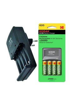 Buy 2000mAh 4 slot charger with AA 4Piece Rechargeable Battery in UAE