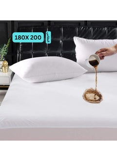 Buy 100% Cotton Premium Waterproof Mattress Protector Made in Saudi, Hypoallergenic & Ultra Soft Breathable Bed Mattress Cover for Protection in Saudi Arabia