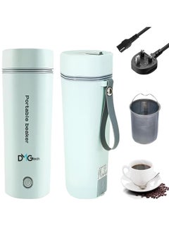 Buy DMG Travel Electric Kettle, 400ML Portable Electric Kettle, 304 Stainless Steel Mini Teapot Automatic Power Off, Anti-Dry Boil, Suitable for Tea, Coffee, Baby Milk Powder in Saudi Arabia