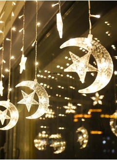 Buy Ramadan decorative lamp with star and crescent design 3 meters in Saudi Arabia