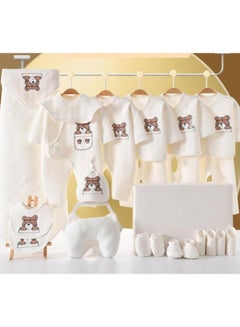 Buy 23 Pieces Baby Gift Box Set, Newborn White Clothing And Supplies, Complete Set Of Newborn Clothing Thermal insulation in UAE