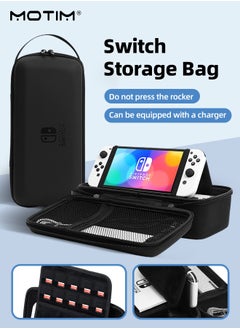 اشتري Switch Carrying Case Compatible with Nintendo Switch/OLED Model Portable Travel Switch Storage Bag Fit for Joy-Con and Adapter Hard Shell Protective Switch Pouch Case & Games في الامارات