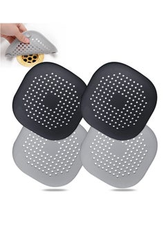 Buy 4 Pieces-Square Drain Cover Bathroom Floor Drain Filter Suit for Bathroom, Bathtub, Kitchen in Saudi Arabia