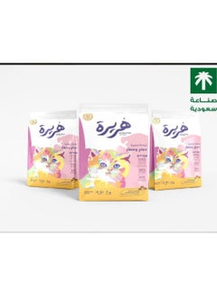 Buy Kitten dry food with chicken and vegetables for small cats 7 kg in Saudi Arabia