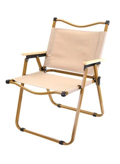 Buy COOLBABY Foldaway Chair Folding Garden Camping Chair Folding Camping Outdoor Ultralight Outdoor Picnic Fishing Camping Folding 52X52.5X78cm/20.5X20.7X30.7 Inch Color : Beige in UAE