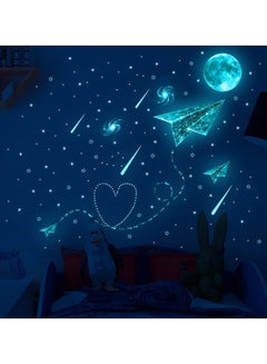 Buy Arabest Wall Decals Sticker Glow in the Dark Stars for Ceiling, Outer Space Planet Wall Stickers Galaxy Universe Wall Decal for Kids Boys Girls Bedroom Nursery Playroom Décor in Saudi Arabia