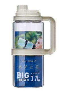 Buy Komax Big Tritan Water Bottle 2L (Ivory) in UAE
