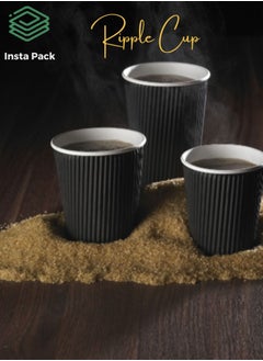 Buy Ripple cup 8oz Black (Pack of 25 Pcs) in UAE