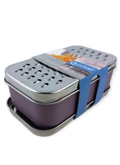 Buy Grater With A Storage Box in Egypt