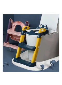 Buy Potty Trainer To Help Baby in Egypt