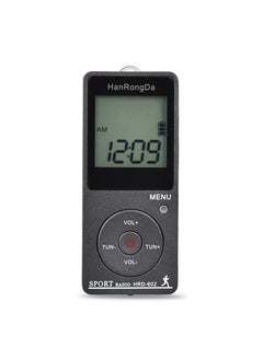 Buy Mini FM AM Radio Sport Stereo Rechargeable Digital Display Silver Gray in UAE