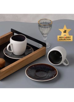 Buy Red Carpet Collection Galactic Coffee Cup Set in Egypt