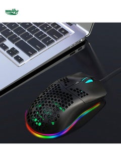 Buy HXSJ 1pc USB Wired Gaming Mouse With Adjustable RGB Lights And Ventilated Design, Suitable For Office, Home And Gaming in Saudi Arabia