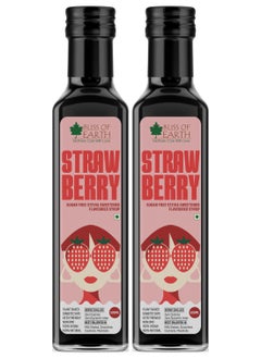 Buy Stevia Sweetened Sugar Free Strawberry Syrup For strawberry Shake Cake Diabetic Safe Zero Calorie, 2 Pcs of 500ml Each in UAE