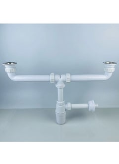 Buy Bottle Trap 1 1/2 Inch for Double Kitchen Sink - Made in UAE in UAE