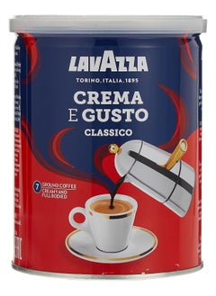 اشتري Lavazza كريما E غوستو القهوة المطحونة القصدير الظلام المشوي 250g في الامارات