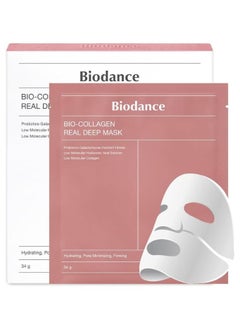 Buy Bio-Collagen Real Deep Mask 34g x 4ea, Hydrating Overnight Mask Pore Minimizing in UAE