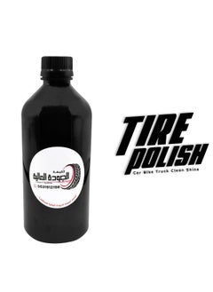 اشتري Tyre Polish For Car Bike Truck Clean Shine Tire Polish JAWDA في السعودية