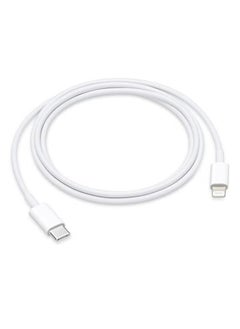 Buy Apple iPhone Charger Cable 2M[MFi certified]USB C to Lightning cable Fast charging power PD 20W iPhone cable for iPhone 14/14 Pro/14 Plus/14 Pro Max, iPad Pro, iPhone 8-13 all series in UAE