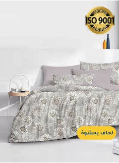 Buy Microfiber Printed Comforter Sets, Fits 120 x 200 cm Single Size Bed, 4 Pcs, With Soft Filling, Celine Series in Saudi Arabia